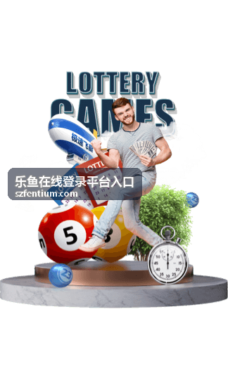 乐鱼平台登录后页面空白或异常修复指南
